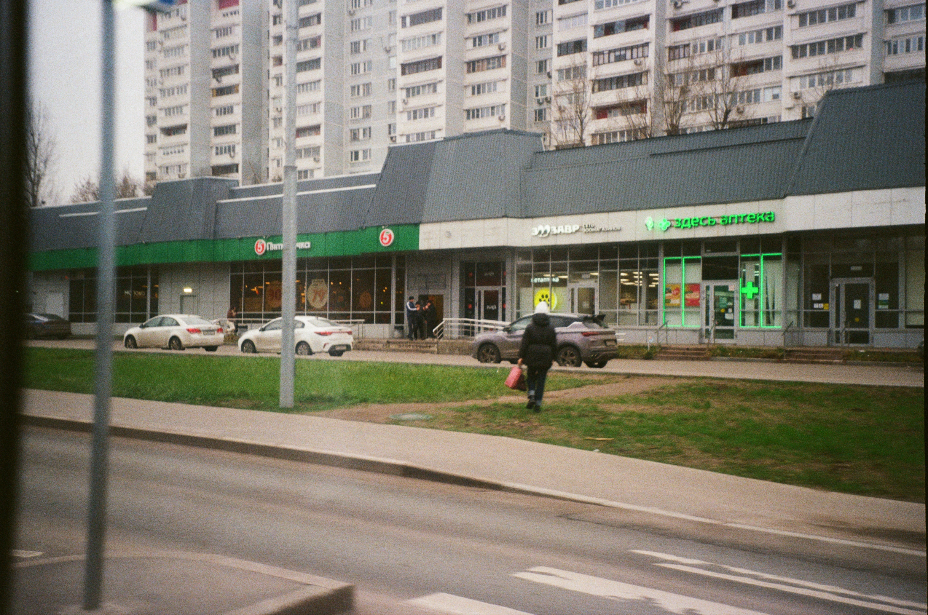 Photography by Andrey Efimov