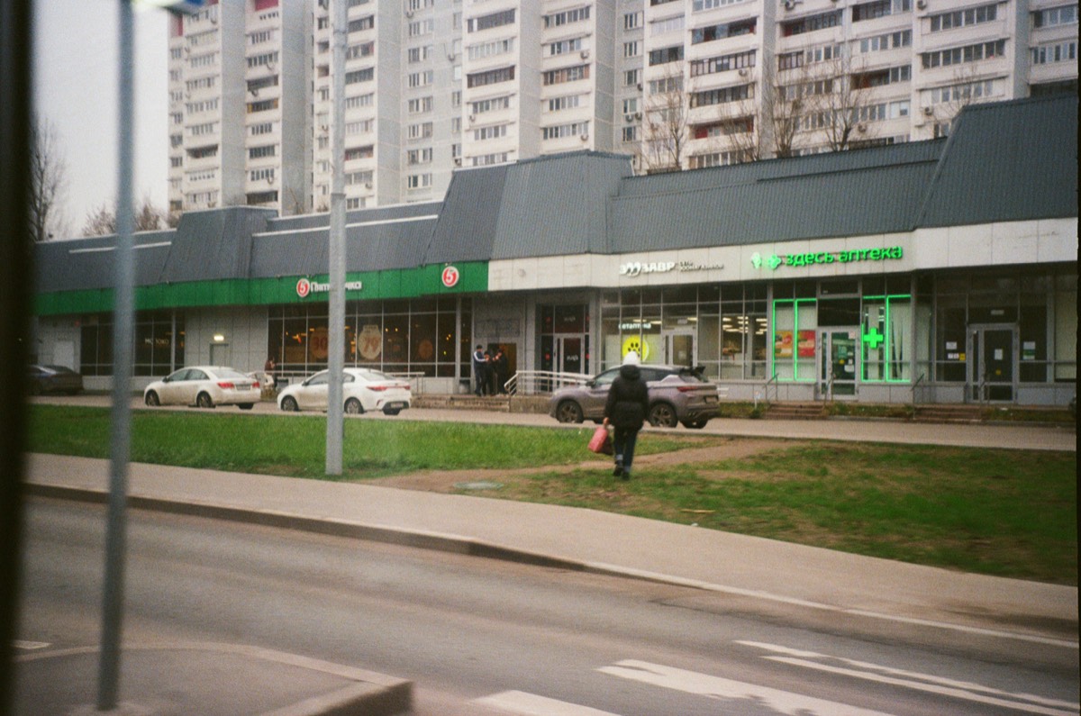 Photography by Andrey Efimov